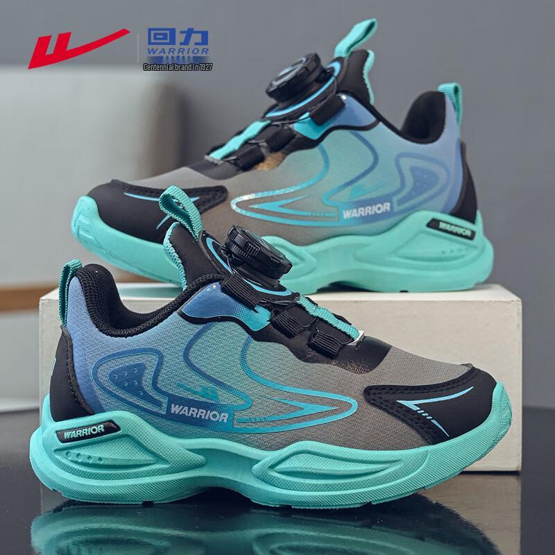 Warrior Kids' Lightweight Casual Running Shoes WZ(CL)-1071