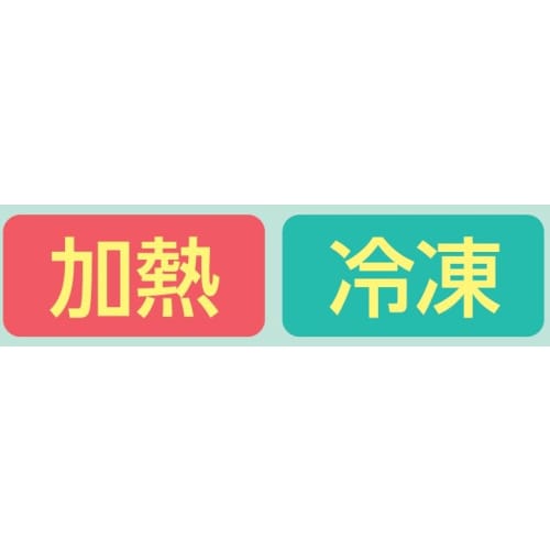 PEARL METAL Lunch Box with Inner, 650ml, Gray, Made In Japan, Home Label DC-6004