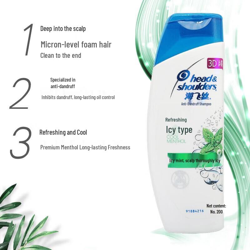 Head & Shoulders Anti-Dandruff Shampoo