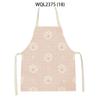 1Pcs Cat Graphic Printed Home Kitchen Apron Linen Sleeveless Antifouling Kids Bib Chef Cooking Baking Apron Home Cleaning Tools