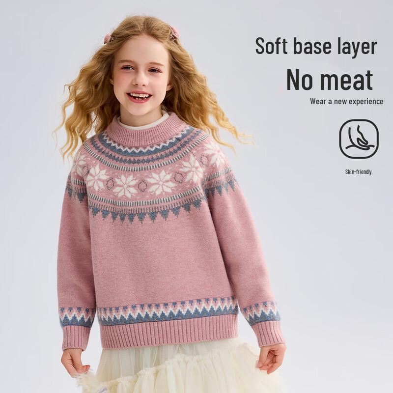 ASK JUNIOR Girls Fair Isle Color Block Sweater 130