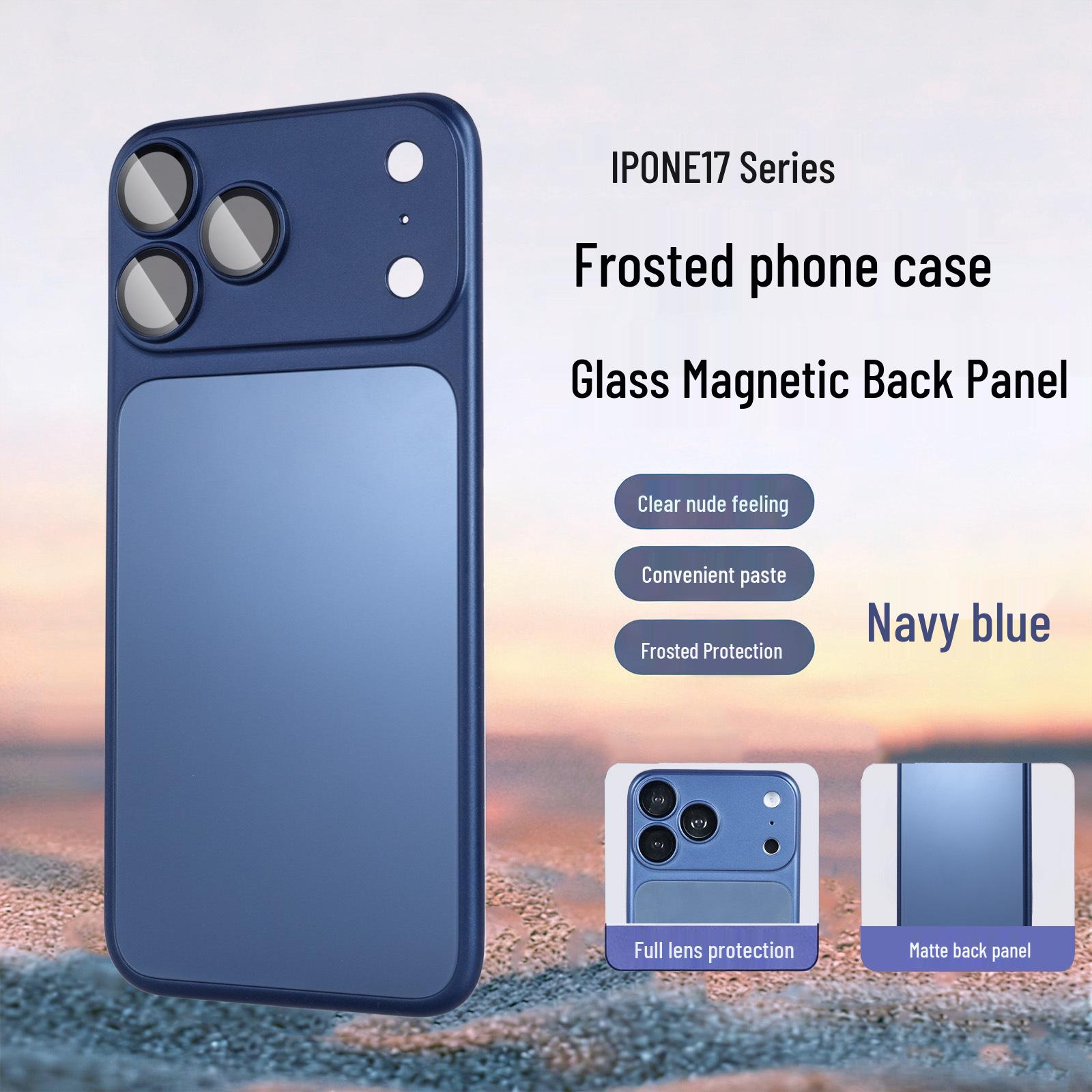 

17-in-1 Glass Back Stickers for iPhone 16 PROMAX Case - Matte Magnetic Adsorption, Drop-Proof, Apple 15/14 Compatible. 13