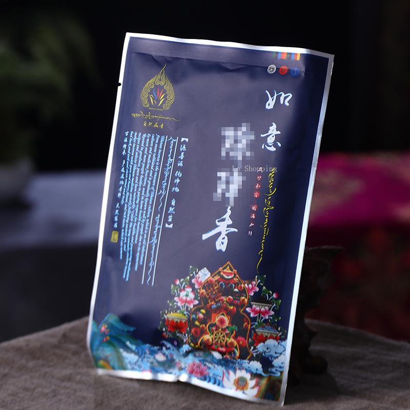 Tibetan Fragrance Powder Natural Plant Offerings Powder Diamond/Manjusri Worship Buddha Indoor Air Purification Aromatherapy