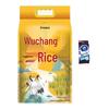 Vinda Wet Wipes & Arowana Wuchang Rice Bundle