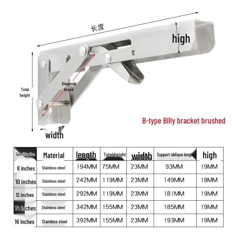 Stainless Steel Folding Triangle Wall Shelf Bracket