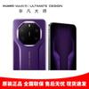 Huawei Mate 80 RS Ultimate Master Smartphone (CN Version)