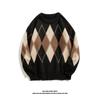 Men's Hong Kong Style Retro Diamond Pattern Loose Knit Sweater - Color Block Pullover & Cardigan for Autumn/Winter.