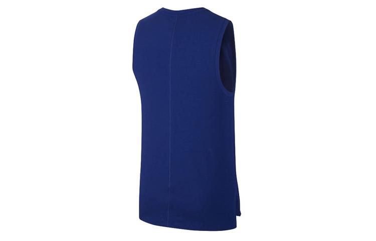 Nike Basketball Jersey Men's Dark Royal Blue BV4037-455