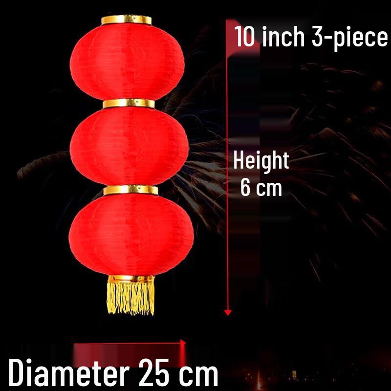 UOSU Foldable Red Lantern Garland