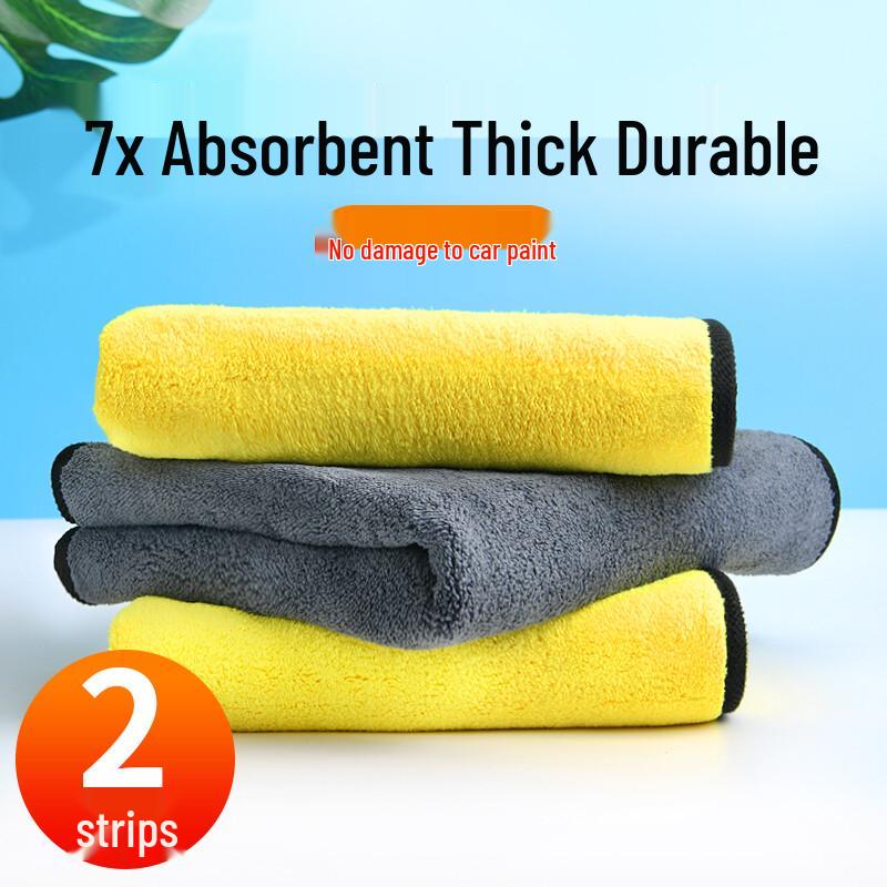 Super Absorbent Car Wash Drying Towel 30x60cm