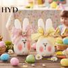Spring Holiday Table Decor Easter Bunny Tabletop Ornament Cute Plush Rabbit Decorations with Bow Animal Soft Fabric Accent for Living Room