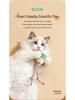 Automatic Rotating Cat Toy: Teasing Ball & Rope Knot Set for Self-Play and Boredom Relief