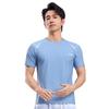 Li Ning Men's Casual Wetsuit Swimwear Men's LNYZ821
