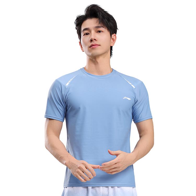 Li Ning Men's Casual Wetsuit Swimwear Men's LNYZ821