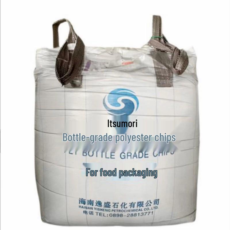 Food-Grade PET Polyester Chips YS-Y01: Medium Viscosity Transparent Material for Blow Molding Water Bottles