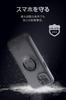 SP Connect Daytona iPhone16 ProMax Bike Smartphone Holder Waterproof Shockproof