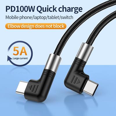 Mobile Phone 20V 5A Double Elbow QC4.0 Fast Charging PD 100W USB-C Data Cord Type C Cable