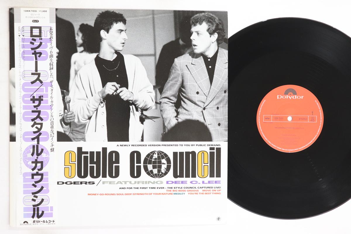 

12inch Record STYLE COUNCIL, DEE C. LEE - Lodgers 13MM7025 POLYDOR 1985 Japan Obi Rock Used