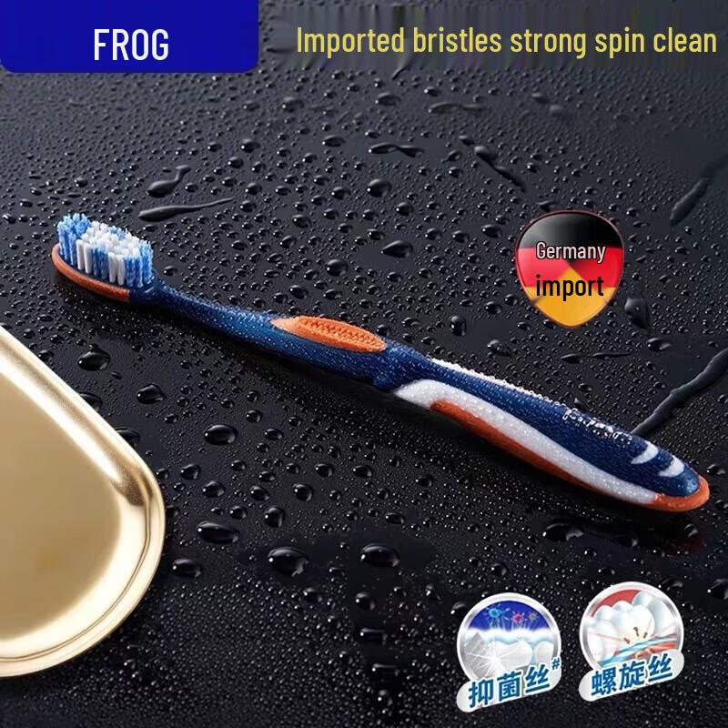 Frog Dual-Effect U+987 Antibacterial Medium Bristle Toothbrush - 60-Pack