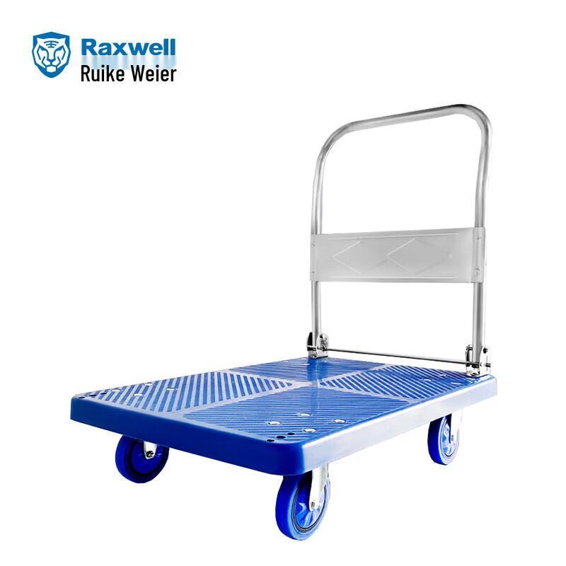 Raxwell Heavy-Duty Plastic Flatbed Cart
