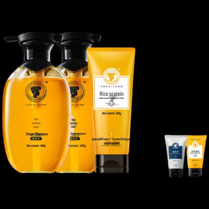 Changfa Xiaozhai Ginger Black Shampoo & Conditioner Set