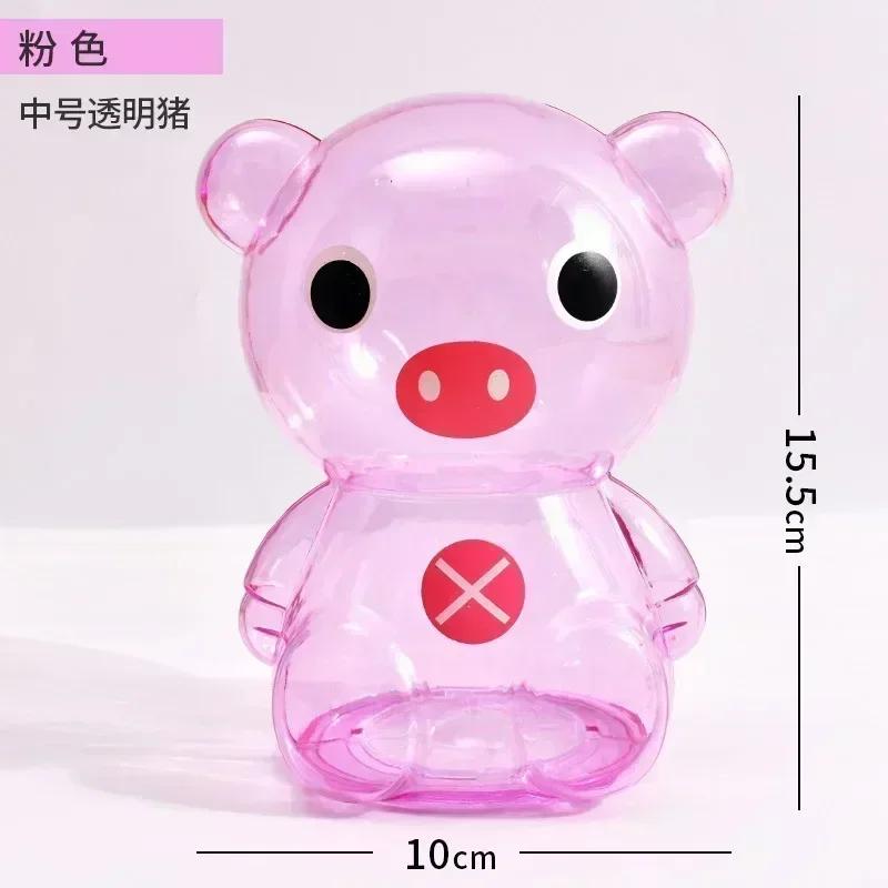 Creative Little Bear Piggy Bank Transparent Coin Paper Money Saving Box Cute Safe Deposit Box Kids Holiday Gift Desktop Decor