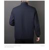 Men's Executive Stand-Up Collar High-End Coat - Autumn/Winter, Casual Loose Fit, Plus Velvet, Middle-Aged Style