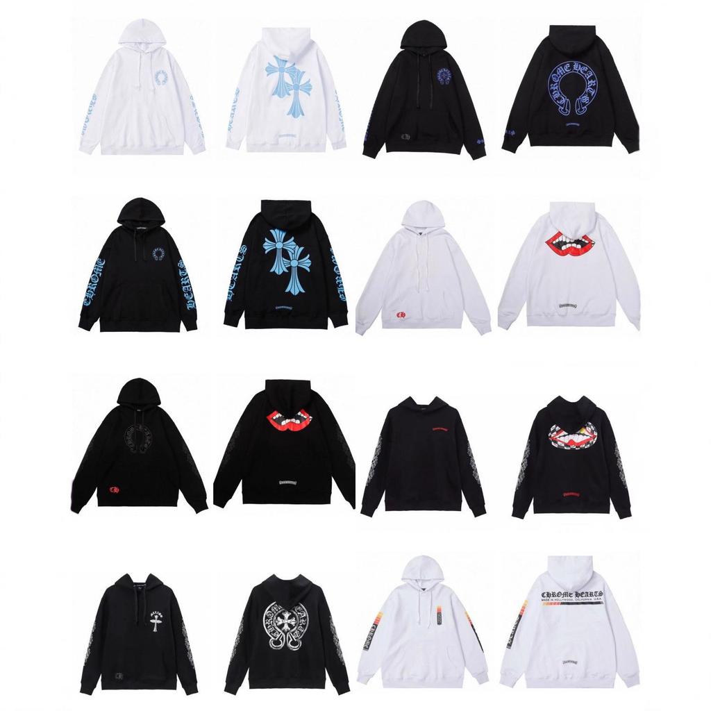 Unisex Chrome Hearts KRO 25 Classic Hoodie