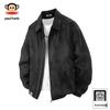 Men's Casual Baseball Jacket