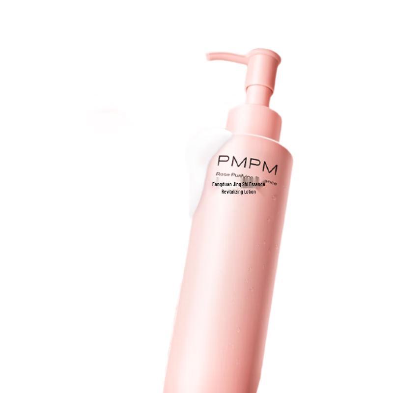 PMPM White Truffle & Rose Amino Acid 3-in-1 Cleansing Milk
