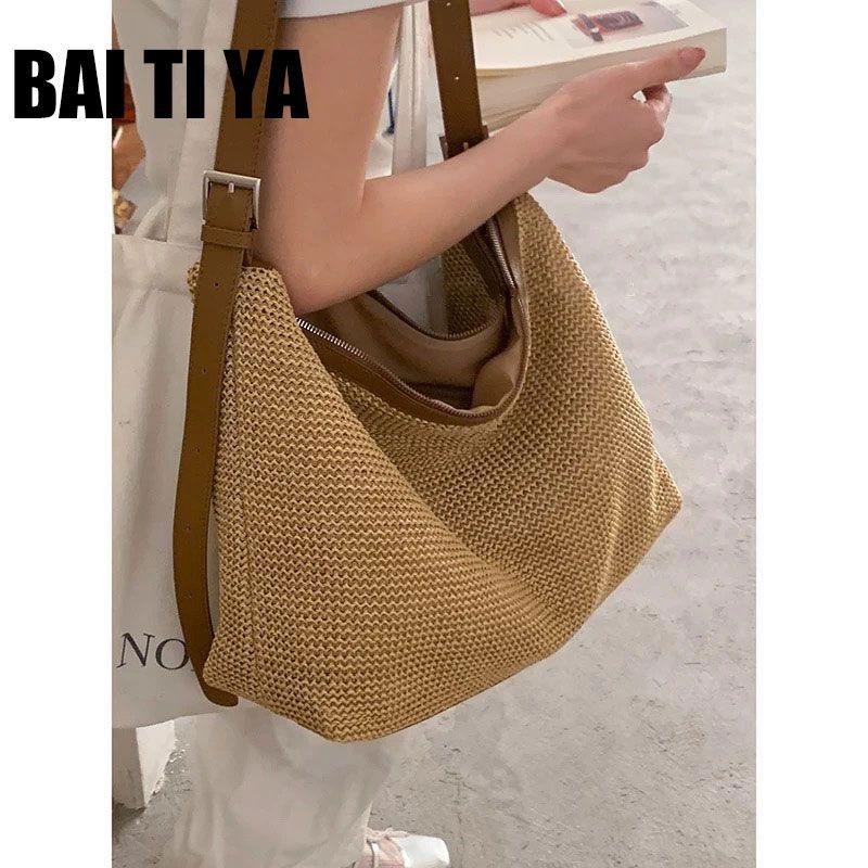 

Summer Niche Style Woven Bag Women s 2025 New Arrival Fashion Shoulder Straw Bag Large Capacity Commuter Tote Light brown