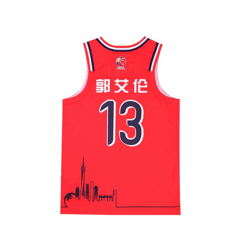 Li Ning CBA Series 24-25 Season CBA Dragon Lion Fan Edition Comfortable Breathable Basketball Jersey Guo Ailun 13 Men Jersey Li-Ning-Red AAYUA49-1