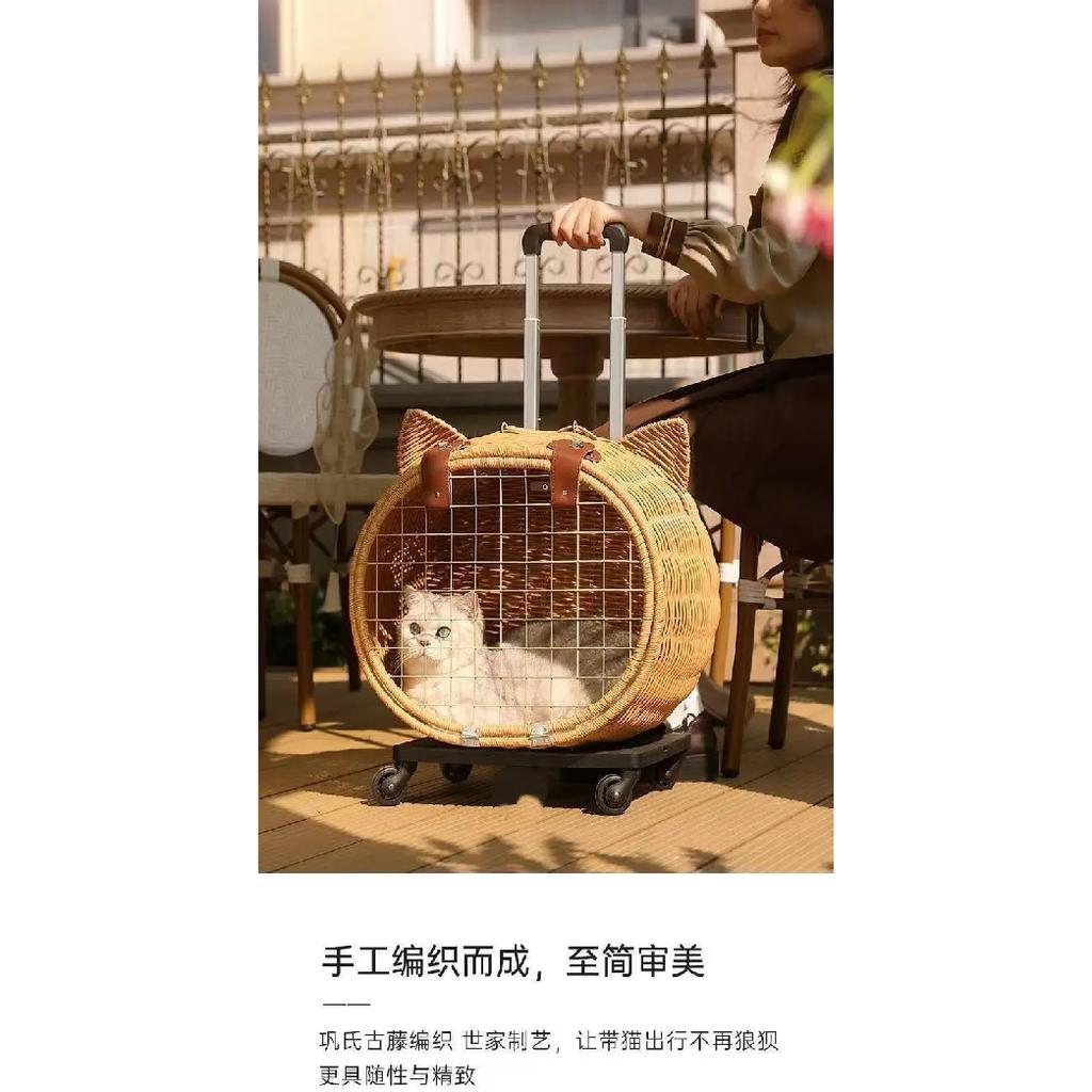 Rattan Woven Cat Ear Rolling Cat Carrier Breathable Escape-Proof Portable Large Capacity Pet Outdoor Travel Trolley for Cats New