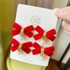 4PCS Lovely Velvet Bow Beads Baby Hairpins Kids Hair Clips Children Headwear Princess Barrette Girls Hair Accessories