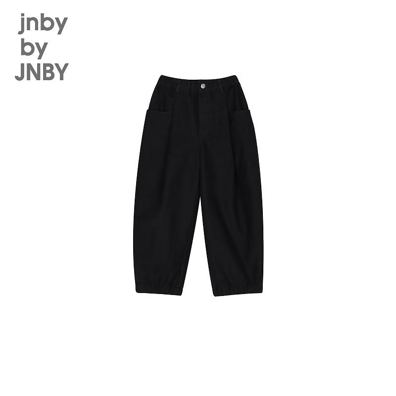 JNBY Kids' Unisex 100% Cotton Casual Long Pants