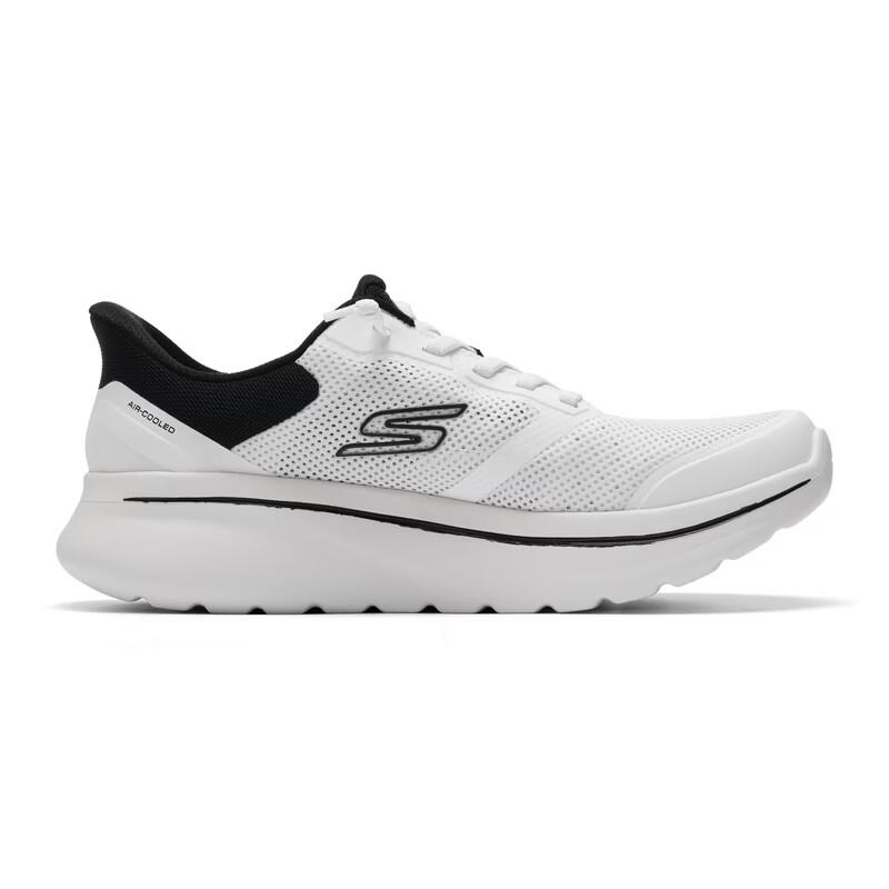 Skechers Men's Breathable Soft-Soled Running Shoes