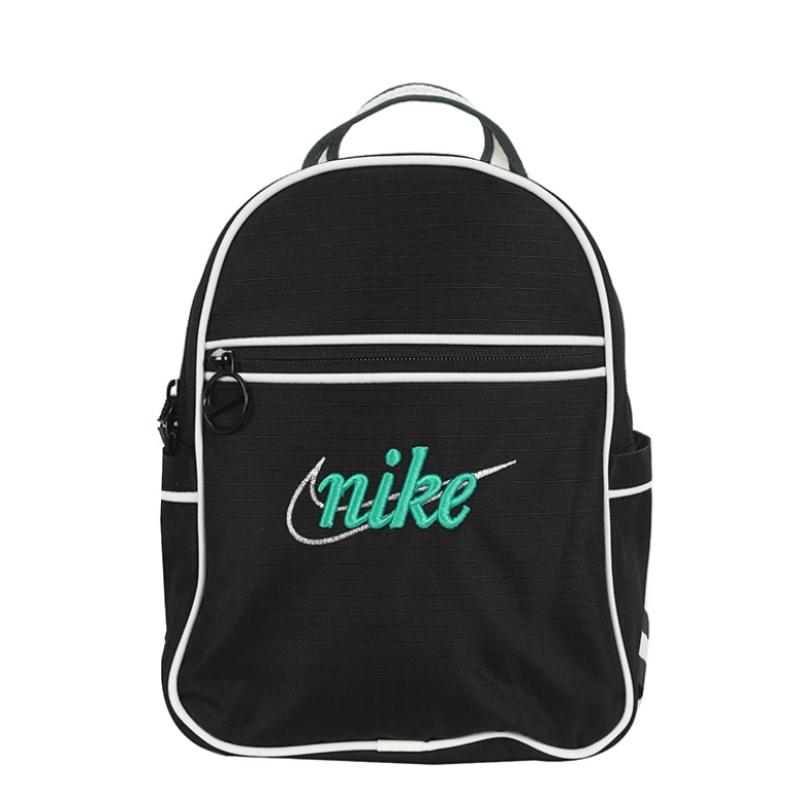 Nike Genuine Nike Sportswear Futura 365 Mini Backpack Retro