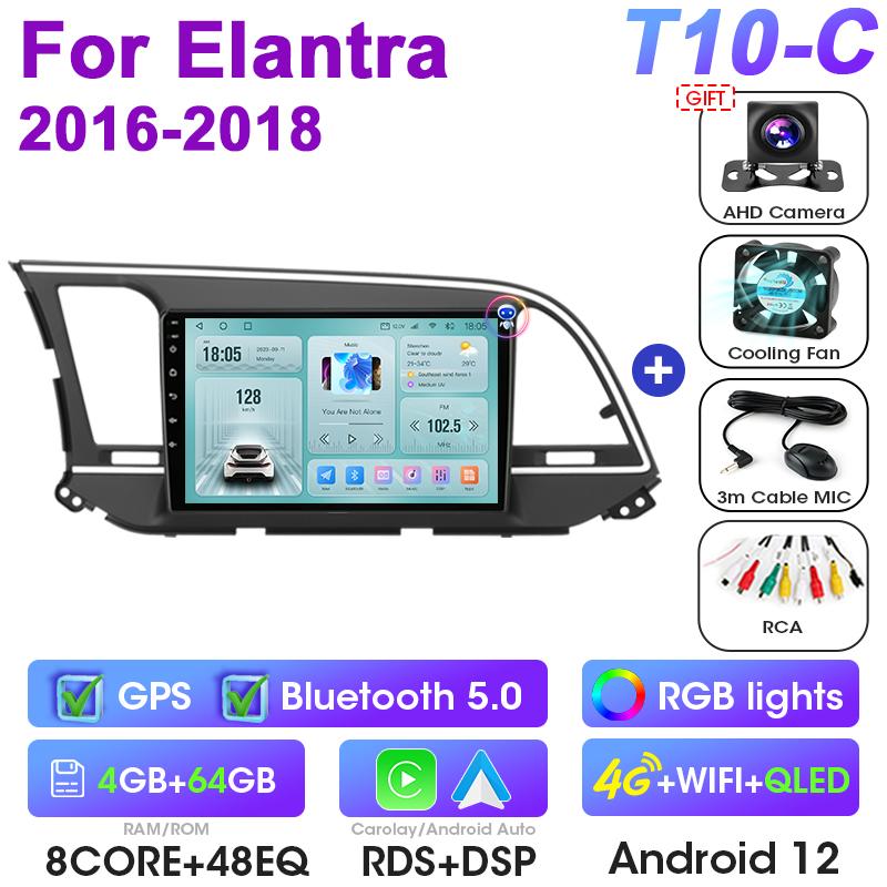 2 Din Android 12 Car Radio For Hyundai Elantra 6 2016-2018 Multimedia Video Player GPS 4G Carplay Auto Stereo DVD QLED Head Unit