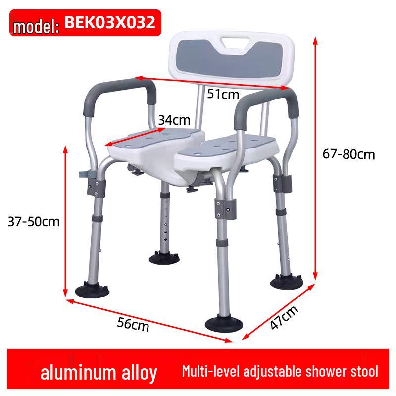 Elderly Non-Slip Bath Chair for Home: Safe and Comfortable Seat for Seniors, Disabled, and Pregnant Women