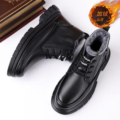 Schneestiefel Winter Samt Verdickt Hoher Schaft Warm Martin Stiefel Rutschfest Papa Baumwollstiefel Dicke Sohle Lederstiefel