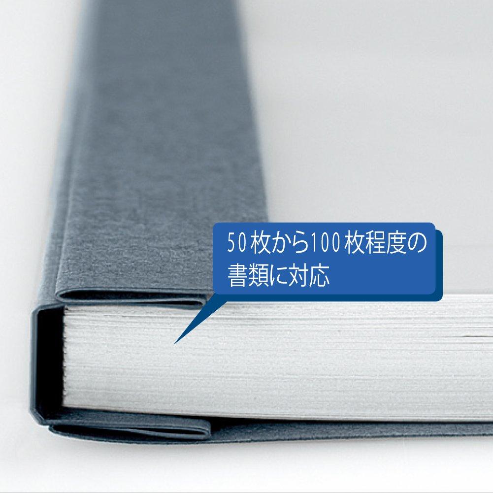 Kokuyo Report Maker Bound File, A4, 5-Pack, Green, Seho-60G