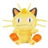 In-Stock Charmander Squirtle Sitting Eevee Ice Fairy Plush Toy
