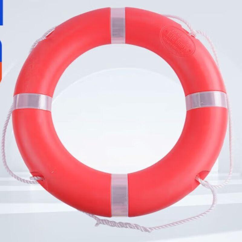 

UOSU Adult Marine Lifebuoy