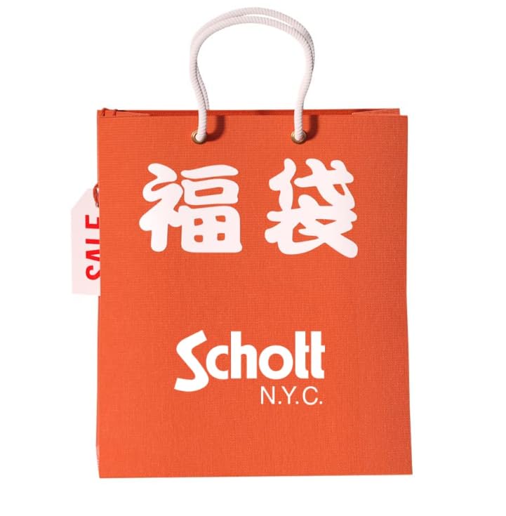 

Schott 2023 Счастливый набор для мужчин из 6 предметов, XL 010, Черный, 782-2297002