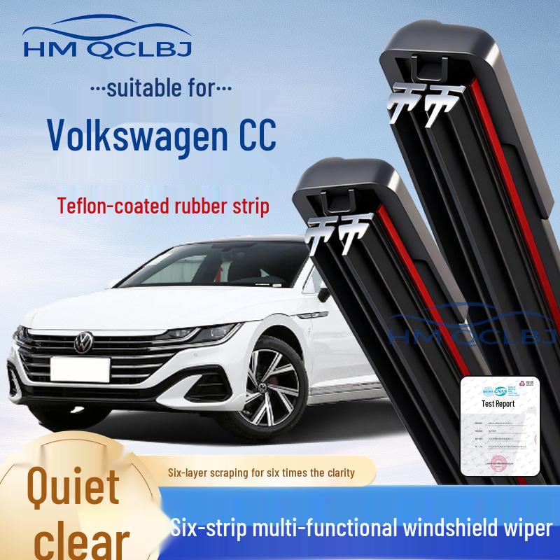 Безкаркасная многофункциональная двухполосная 6-слойная щетка стеклоочистителя для Volkswagen CC Volkswagen POLO Jinqu/2011
