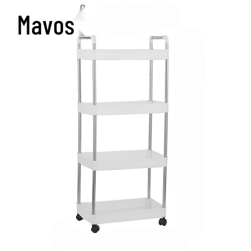 Maworth 4-Tier Rolling Storage Cart with Handle