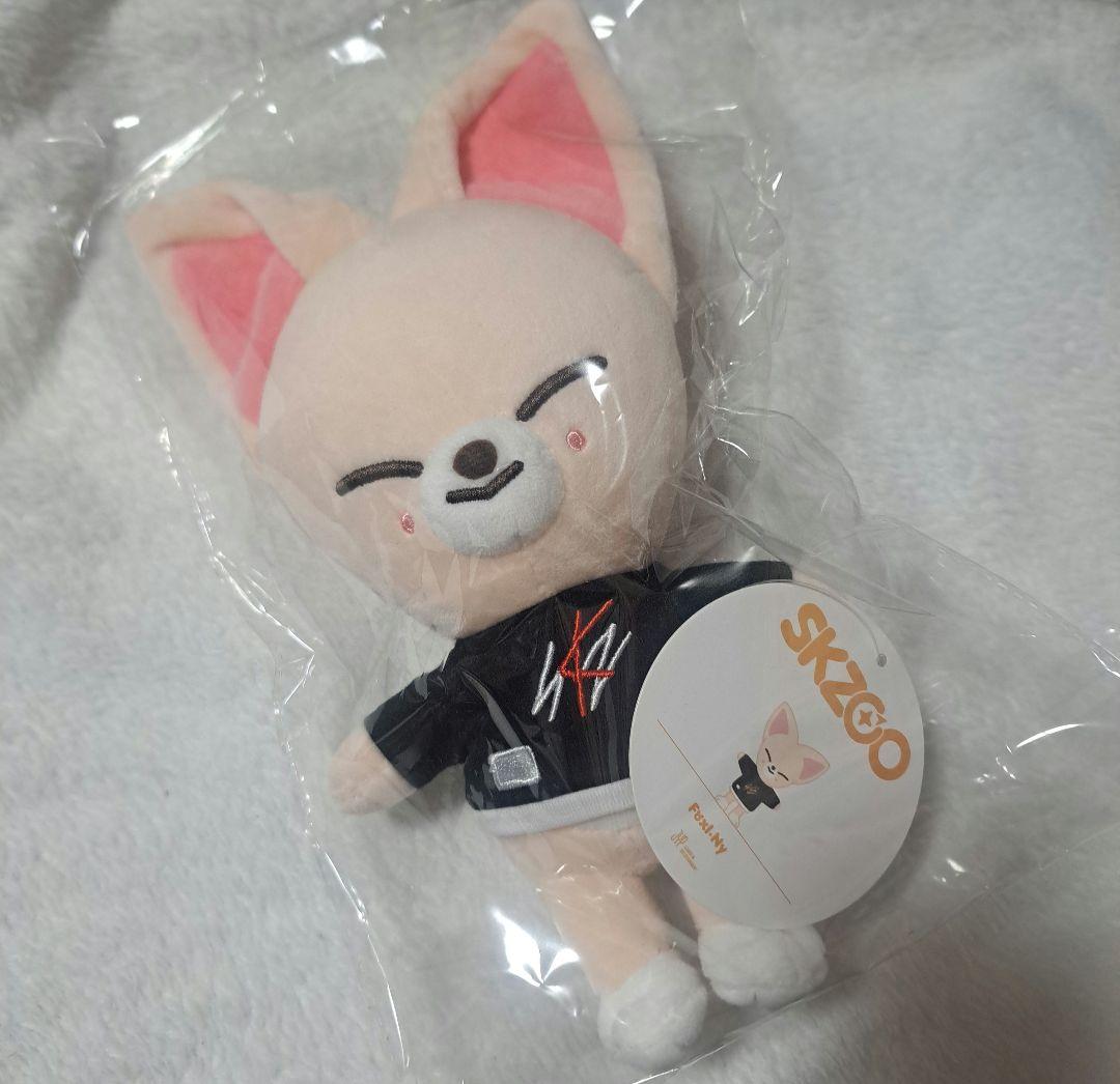 

[Б/У] Мягкая игрушка Stray Kids Ien