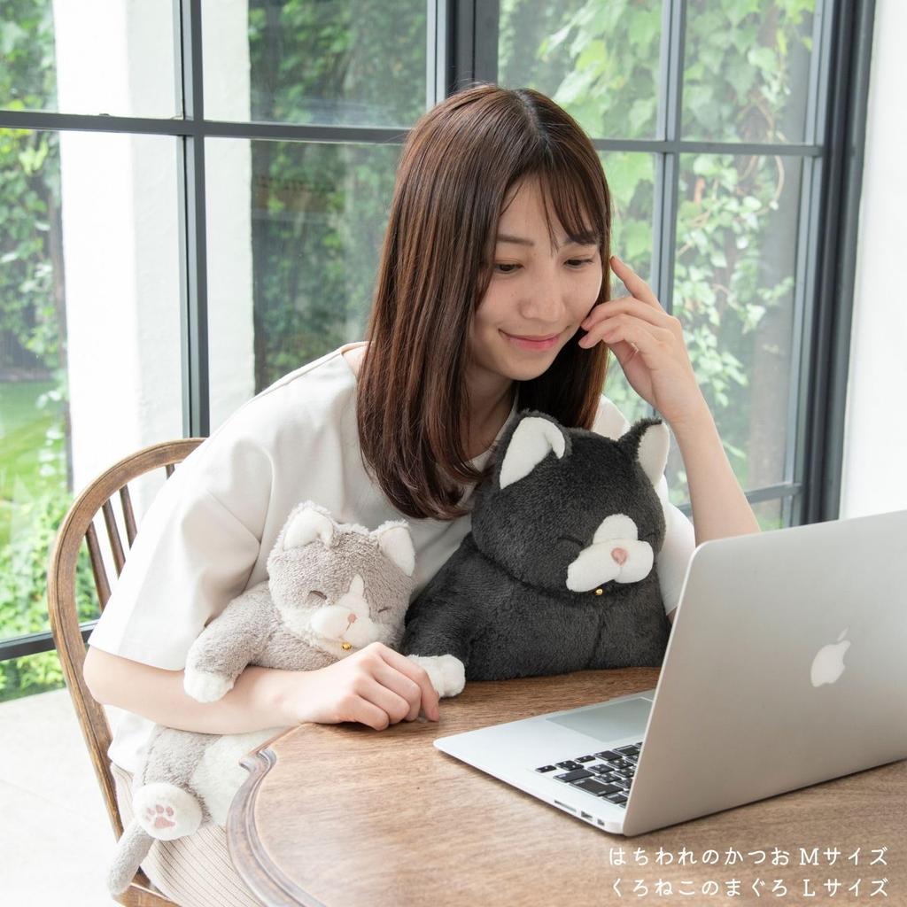 Livheart Cat Body Pillow, Black Cat Tuna, Large (approx. 38cm In Length), Cute Cat Body Pillow, Plush Toy, Cat Merchandise, 27721-74