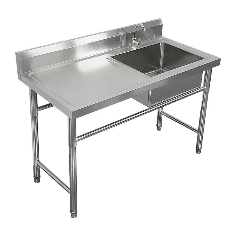 Commercial Stainless Steel Kitchen Sink with Stand and Platform