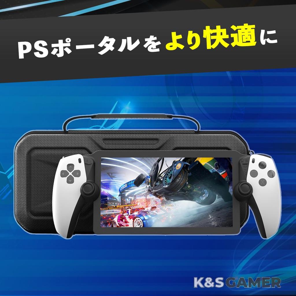 K&SGAMER PS Portal Storage Box, PS5 Remote Player Carrying Bag, Waterproof and Water-Repellent Hard Case (Black)